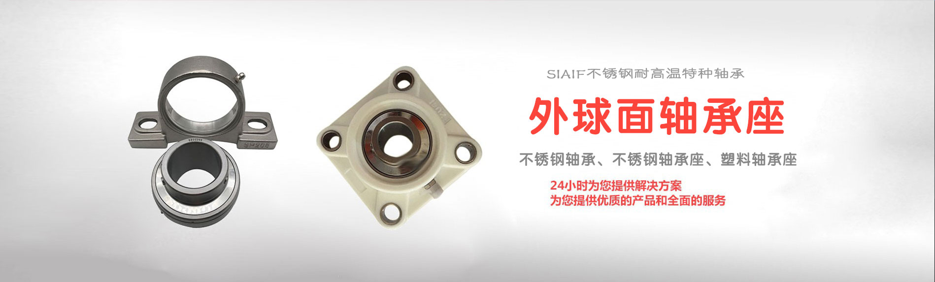 WWW不锈钢草莓视频污片在线观看展示
