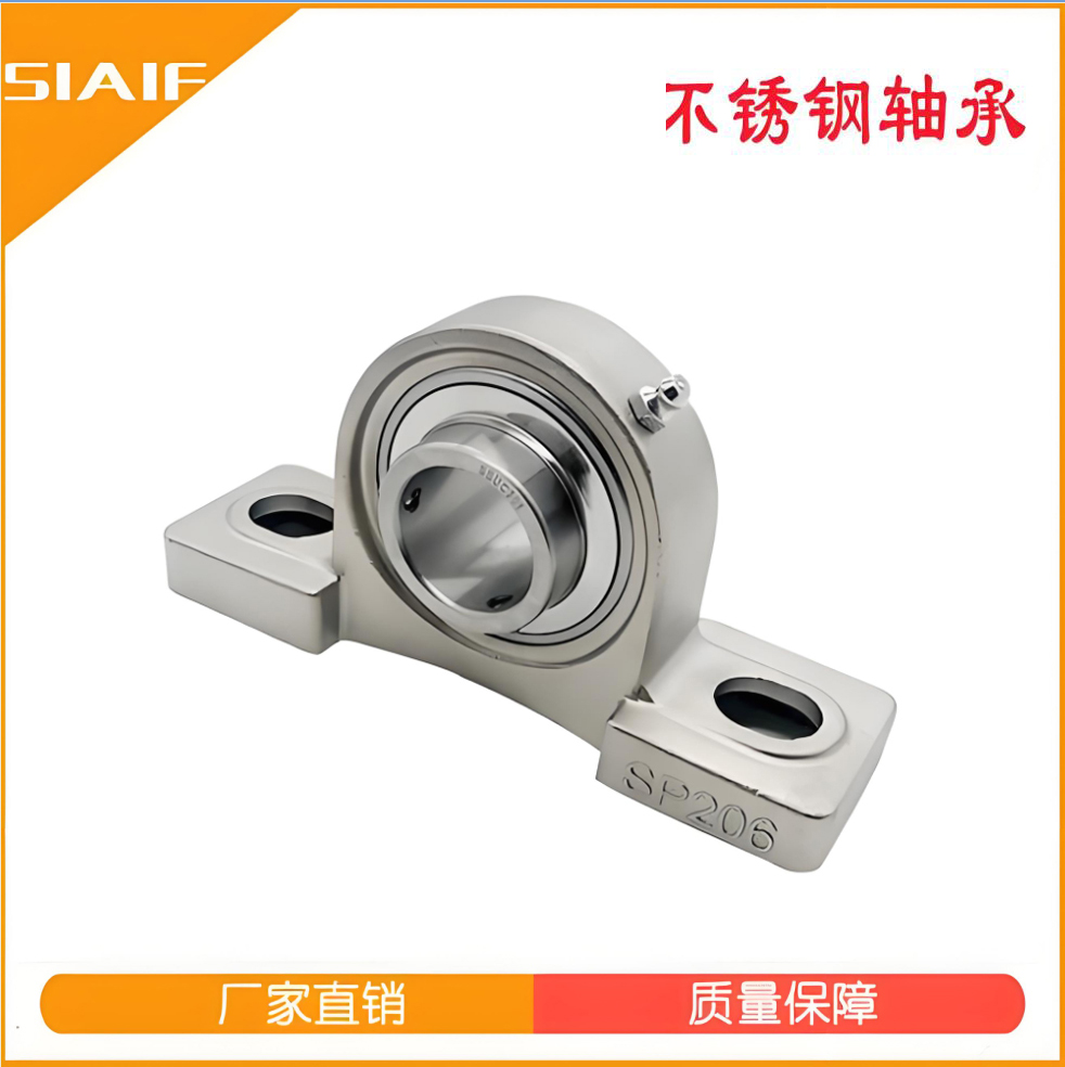 不锈钢外球面草莓视频污片在线观看座