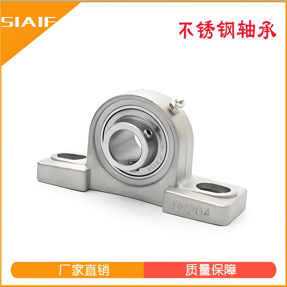 食品级带座草莓视频污片在线观看