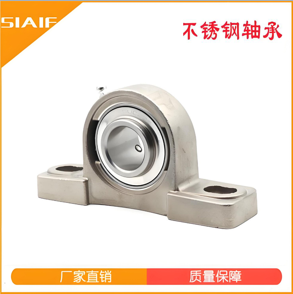 食品级外球面草莓视频污片在线观看