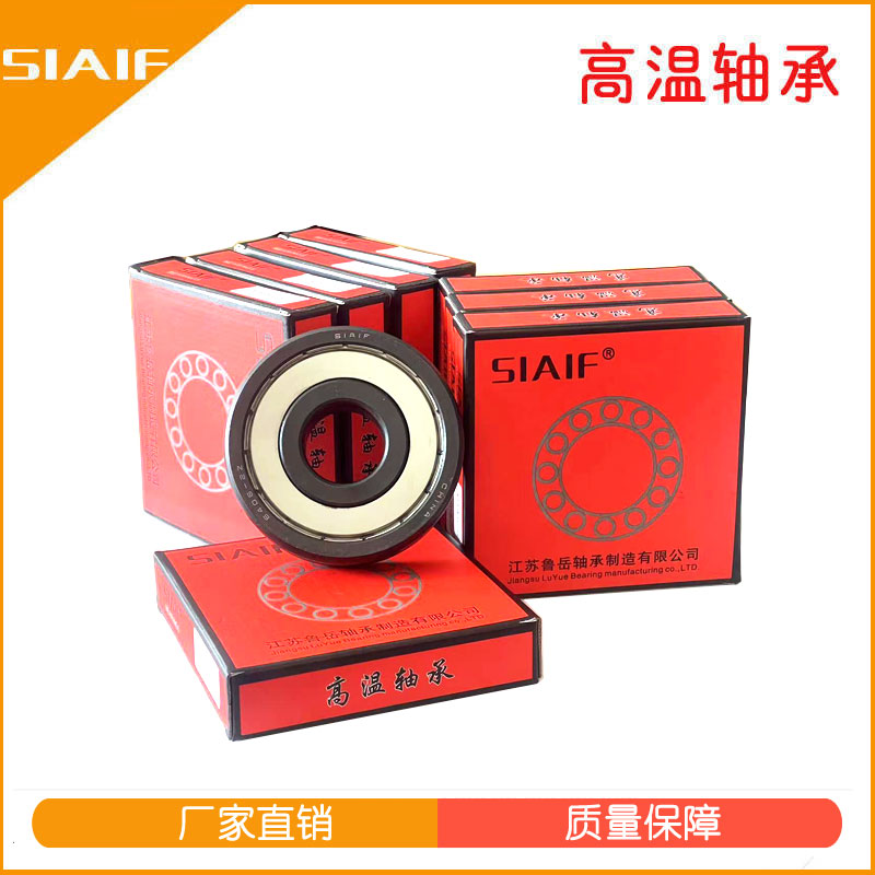 耐高温草莓视频污片在线观看
