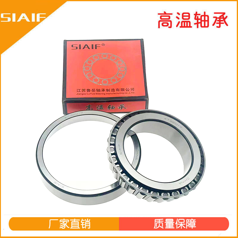 圆锥滚子草莓视频污片在线观看.jpg